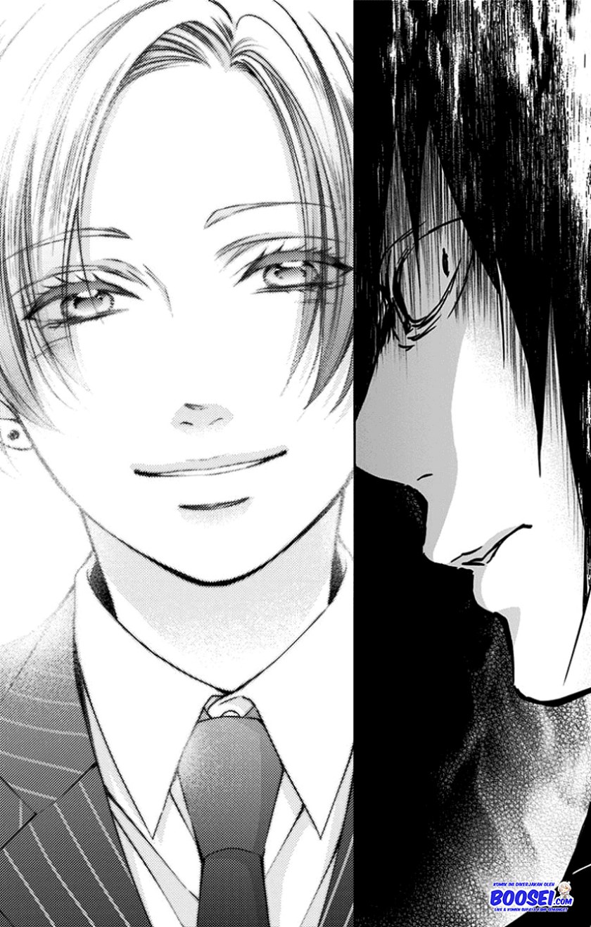 Kono Oto Tomare!